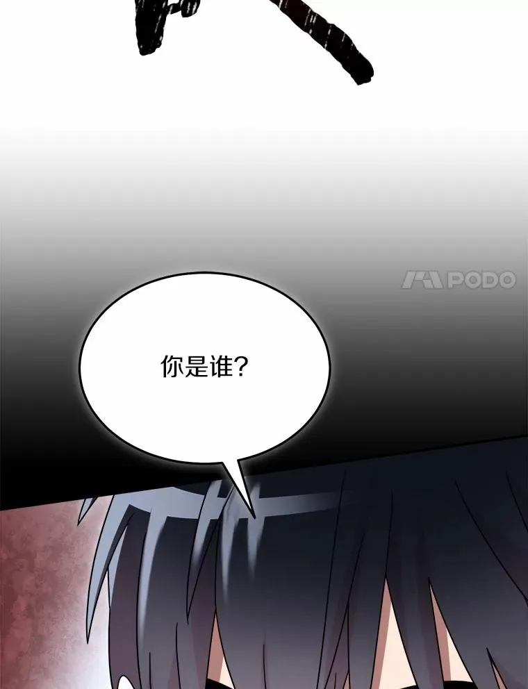 99.继续前进 第91页