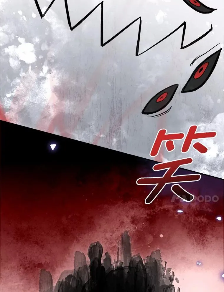 99.继续前进 第94页