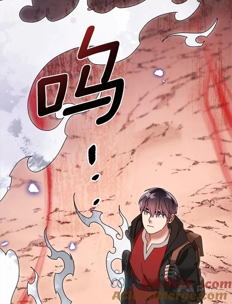 99.继续前进 第97页