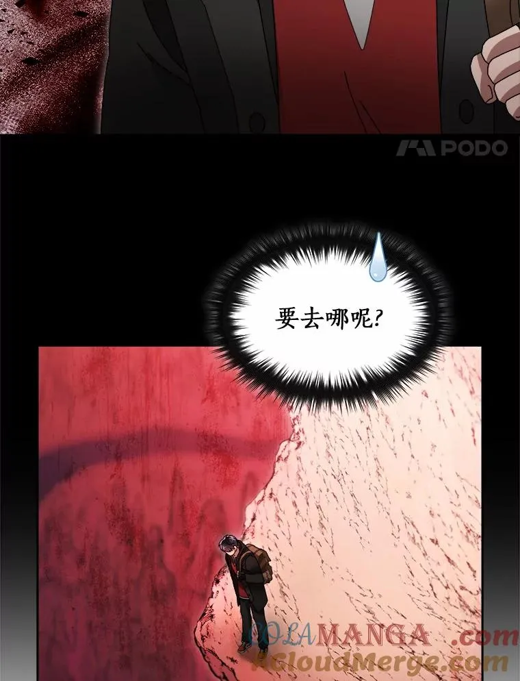 99.继续前进 第101页