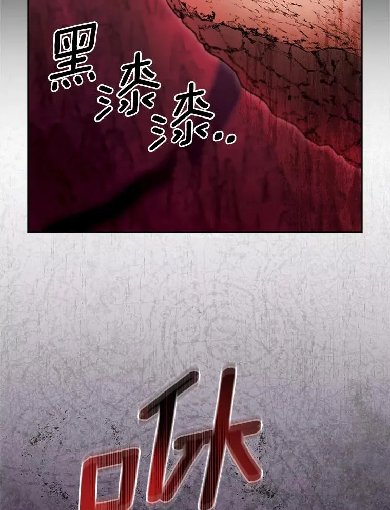 99.继续前进 第102页