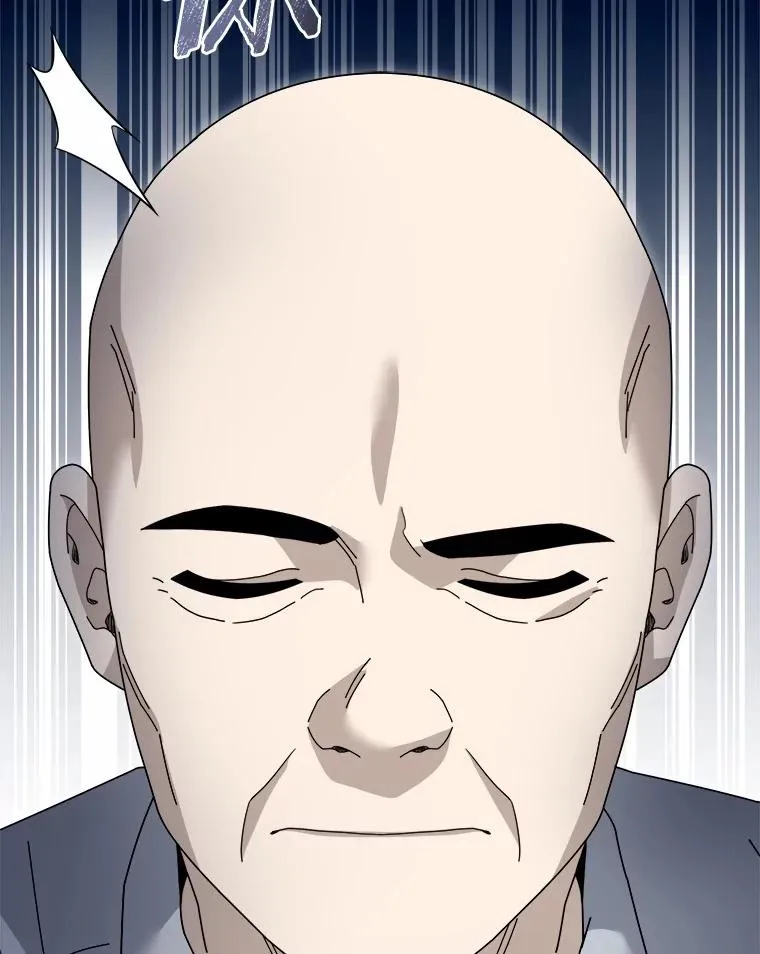 100.魔界 第2页
