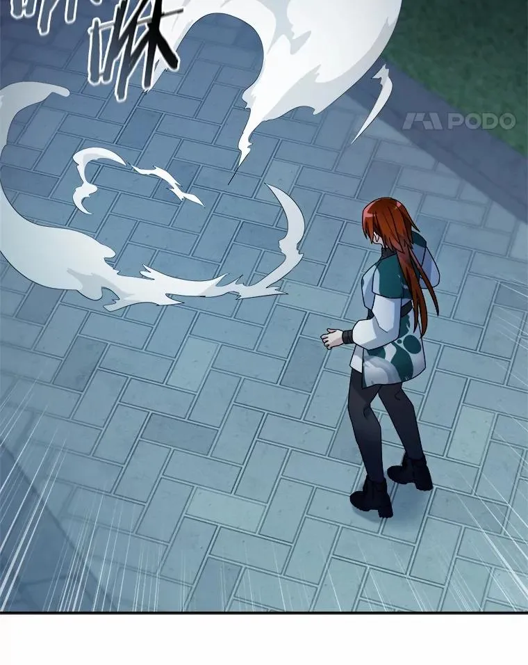 100.魔界 第11页