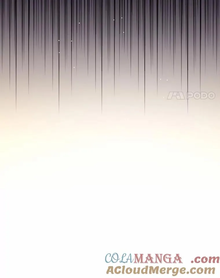 100.魔界 第21页