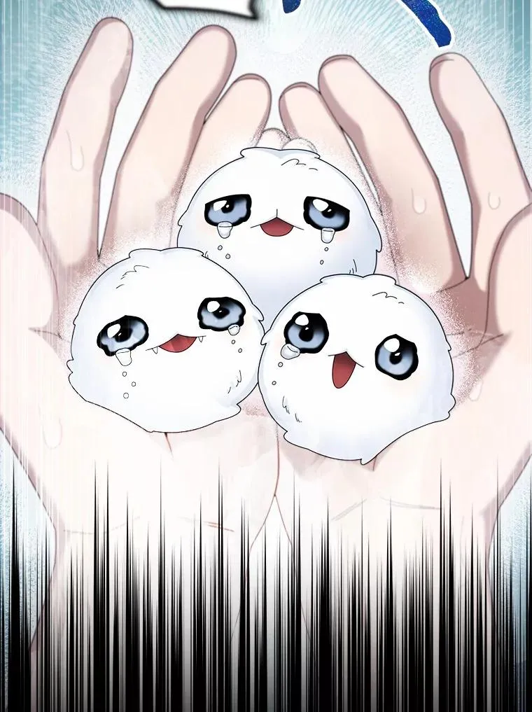 100.魔界 第72页