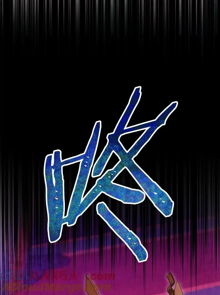 100.魔界 第73页