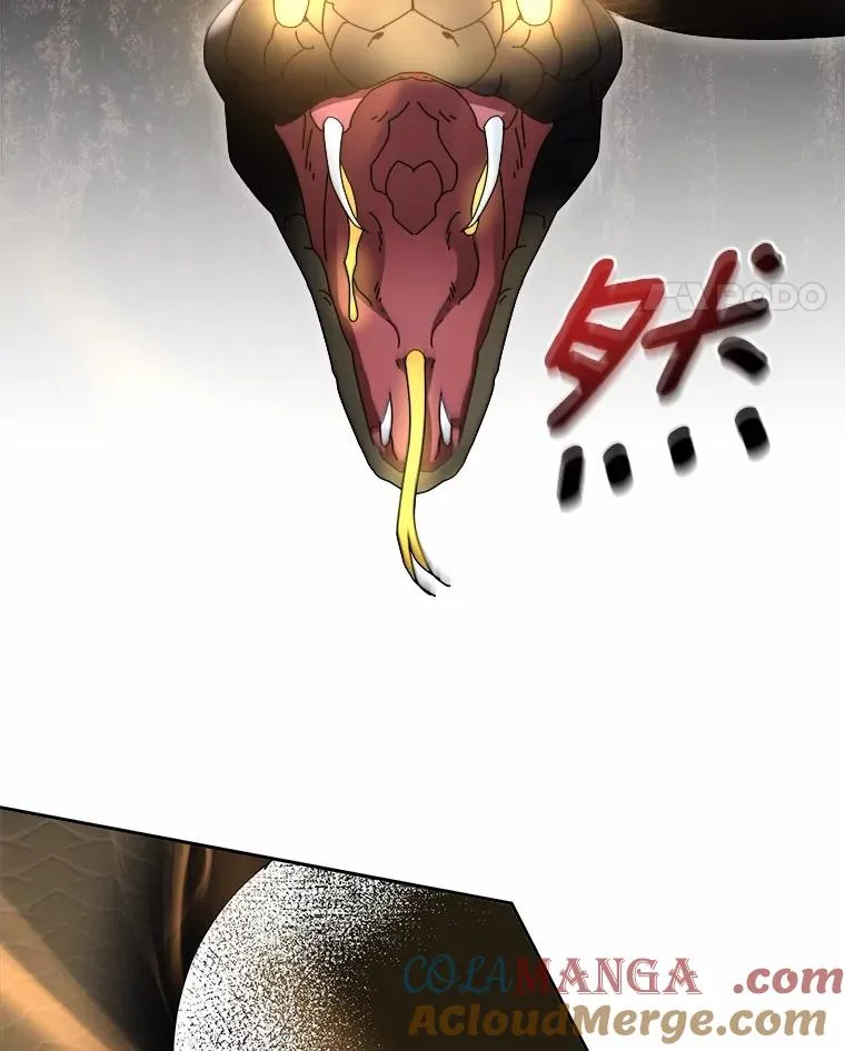 100.魔界 第101页