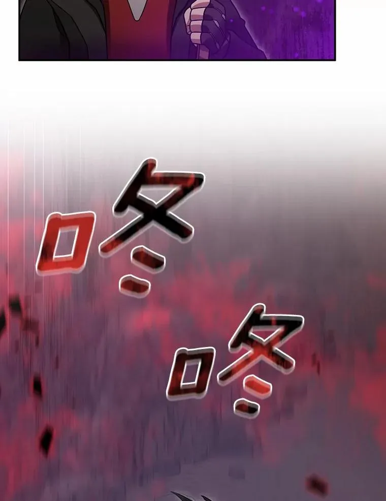 101.原来的样子 第72页
