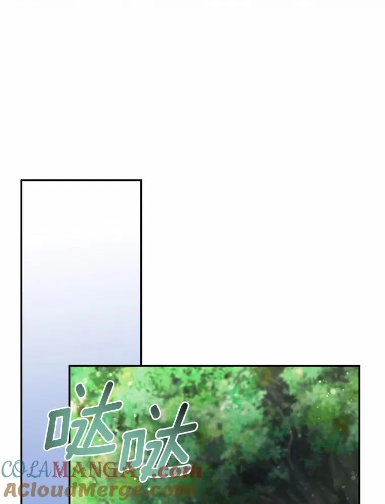 101.原来的样子 第113页