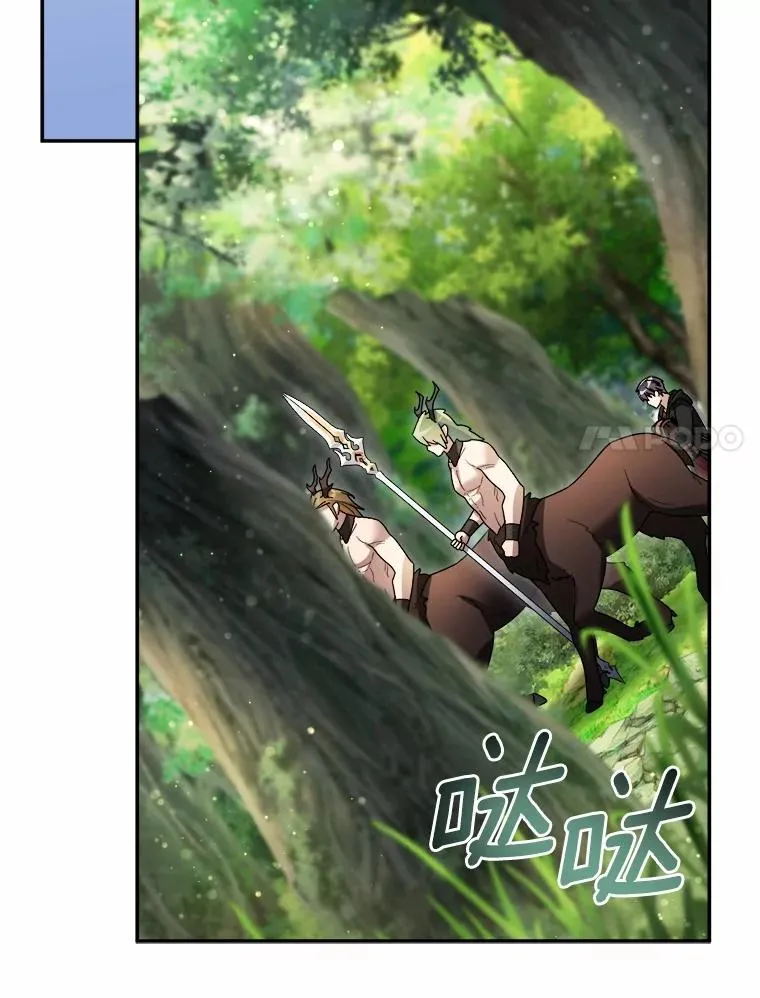 101.原来的样子 第114页