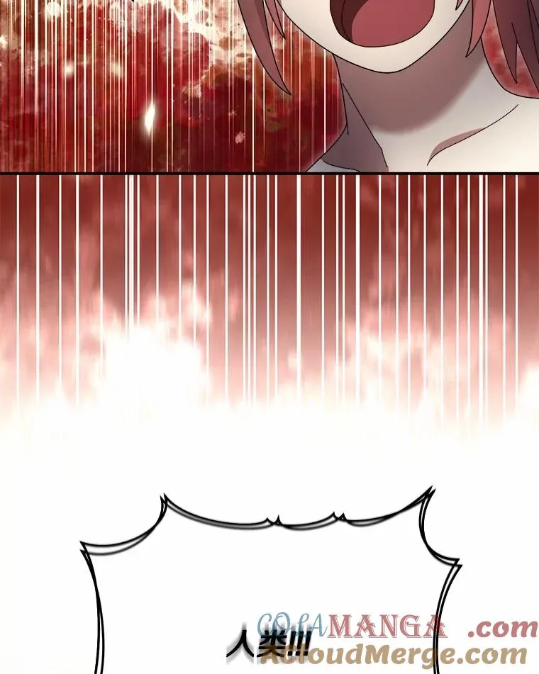 102.仇视人类 第49页