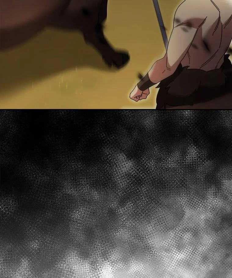 102.仇视人类 第86页