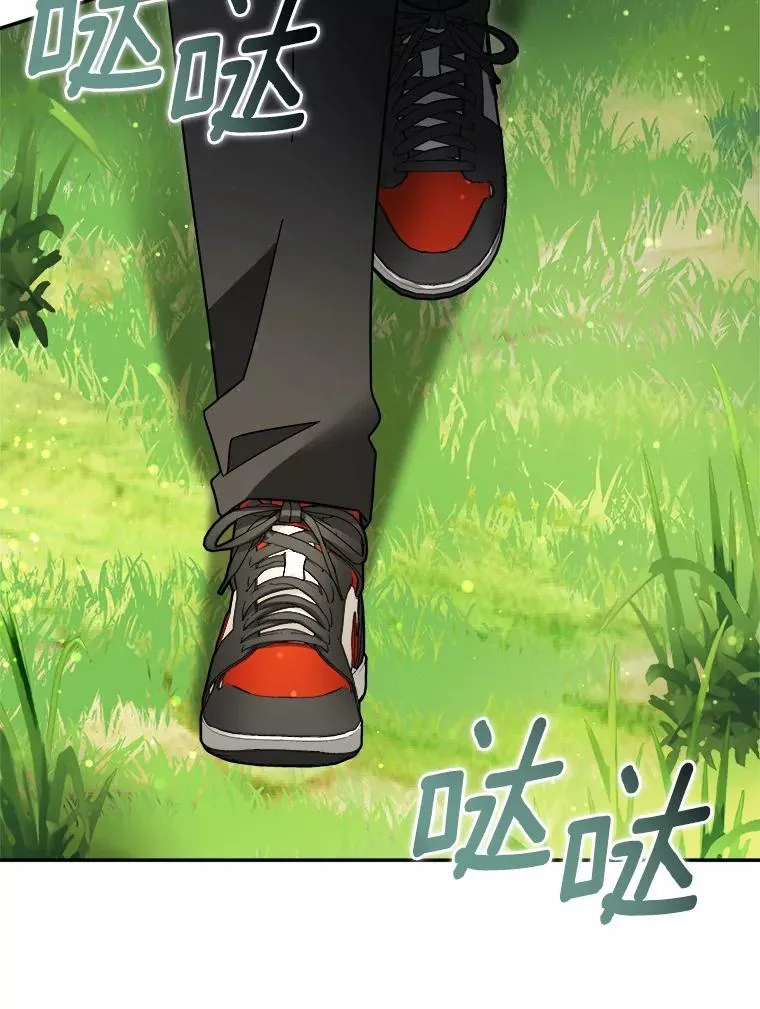 104.可怜的守护长 第12页