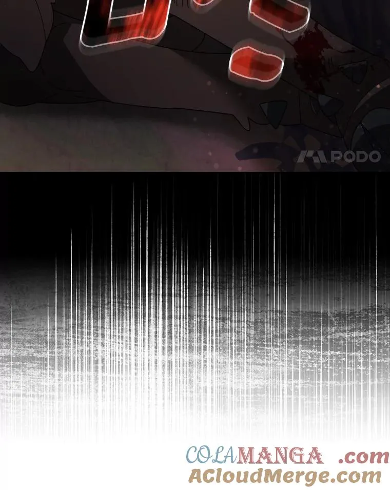 104.可怜的守护长 第89页