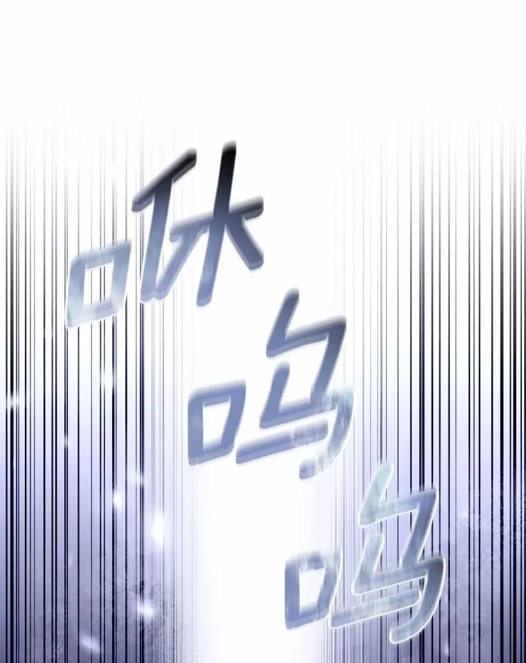 104.可怜的守护长 第122页