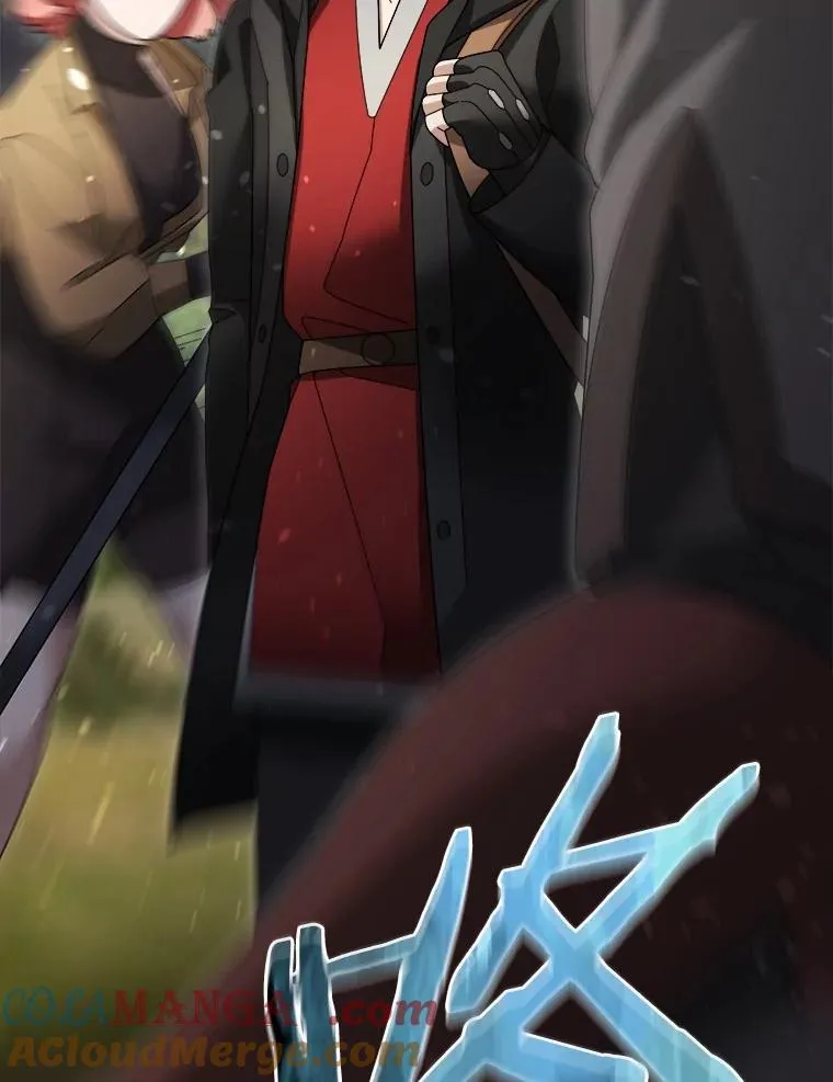104.可怜的守护长 第141页