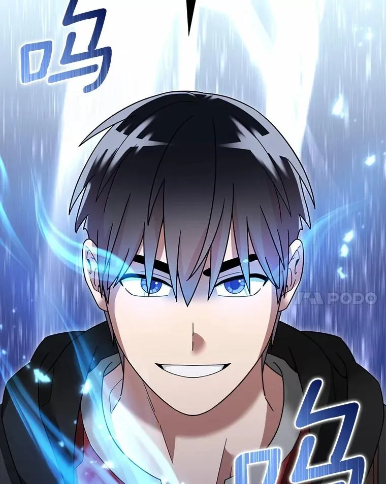 105.未雨绸缪 第88页