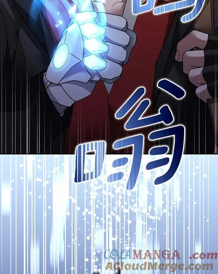 105.未雨绸缪 第89页
