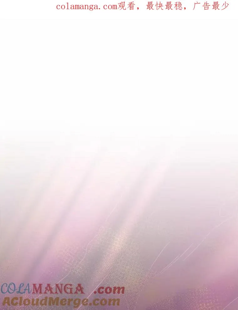 107.精灵王 第1页