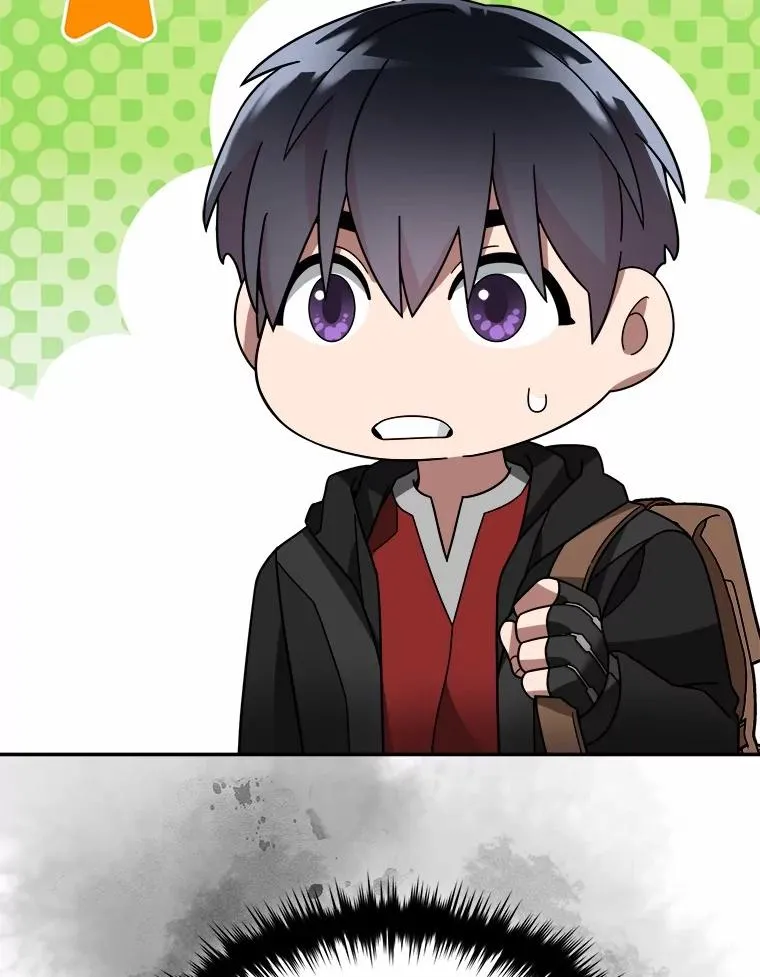 107.精灵王 第17页