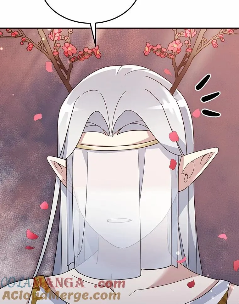 107.精灵王 第52页