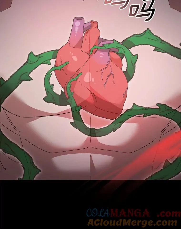 108.幻惑君主 第49页