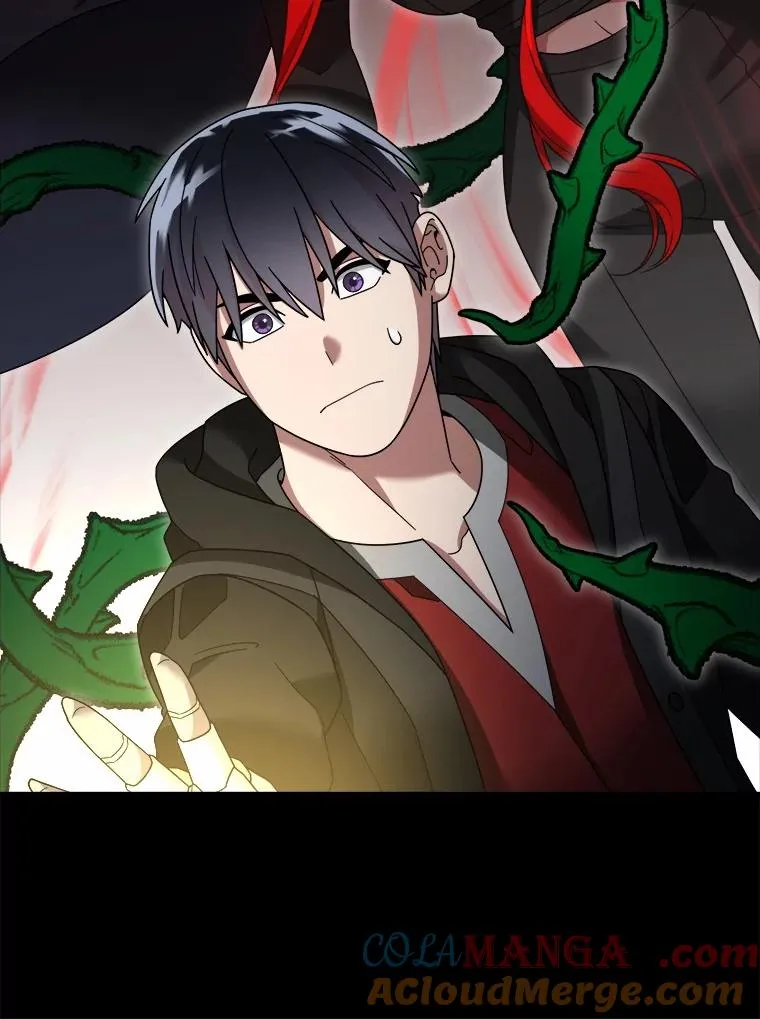 108.幻惑君主 第76页