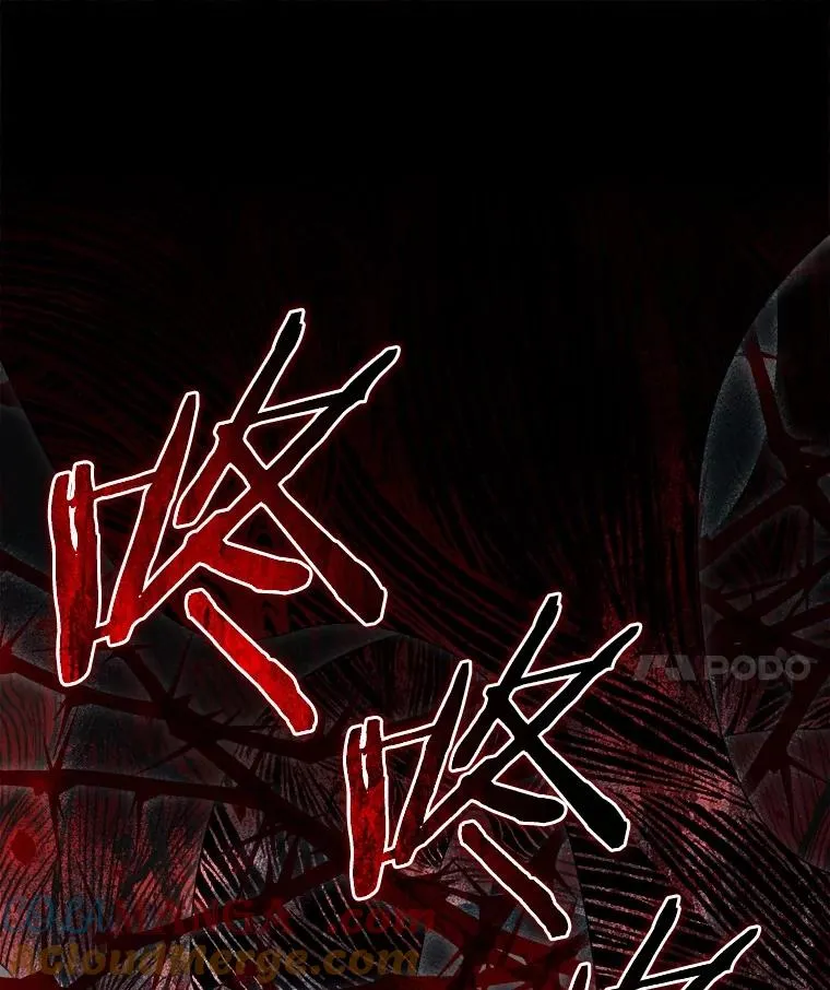 109.假意忏悔 第10页