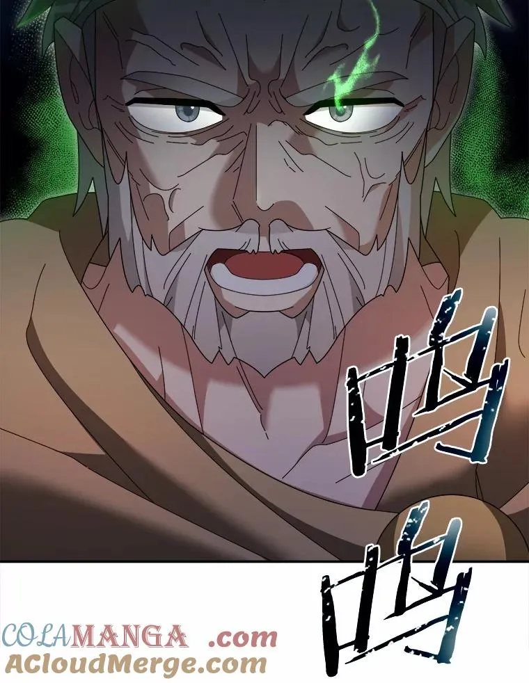 109.假意忏悔 第67页
