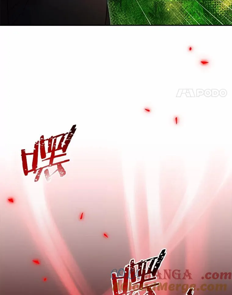 109.假意忏悔 第85页