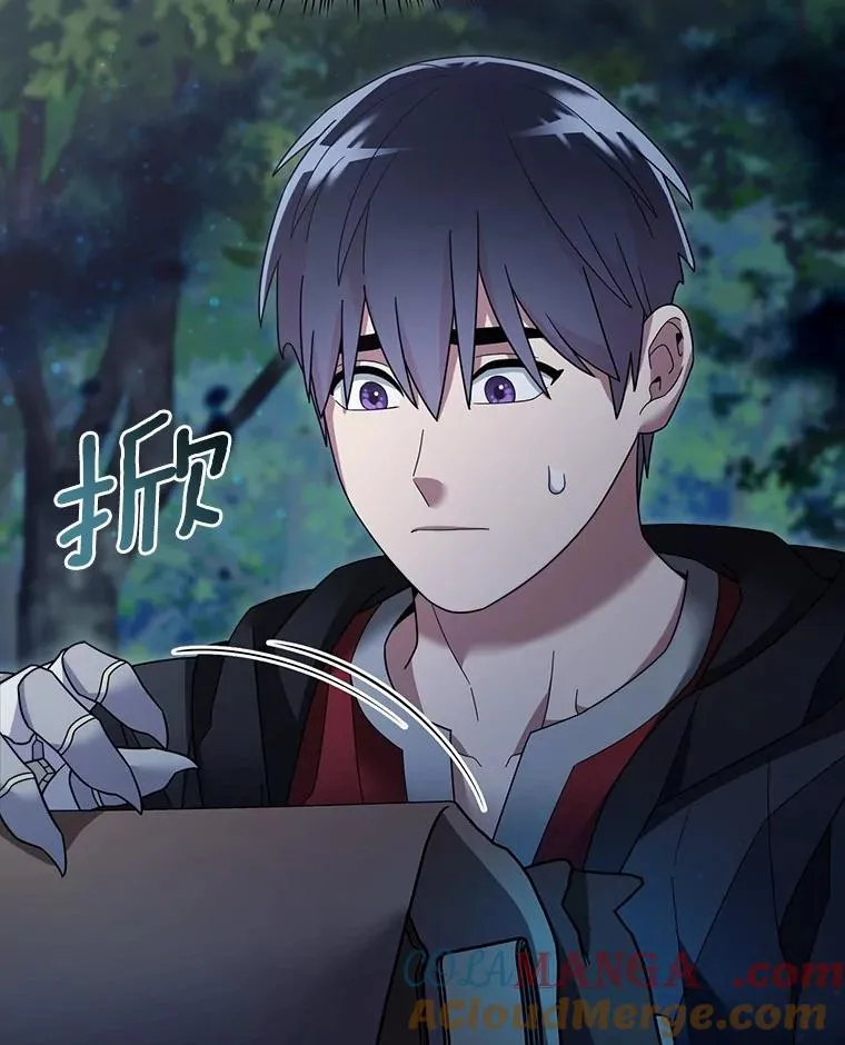 110.寻找种之心脏 第49页