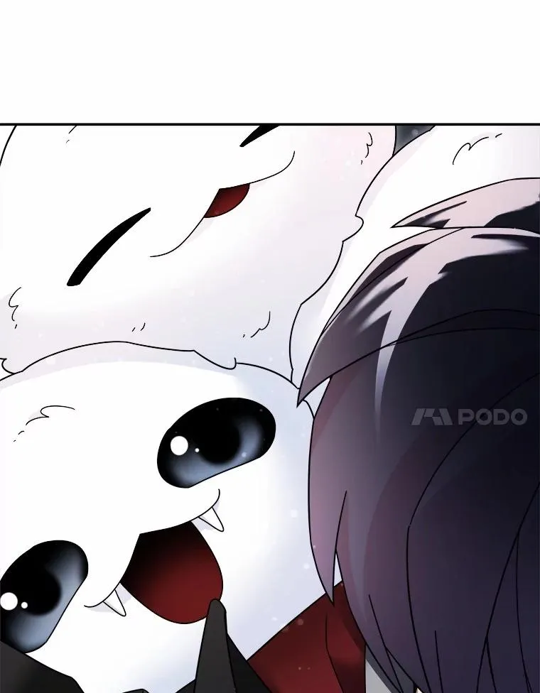 110.寻找种之心脏 第57页