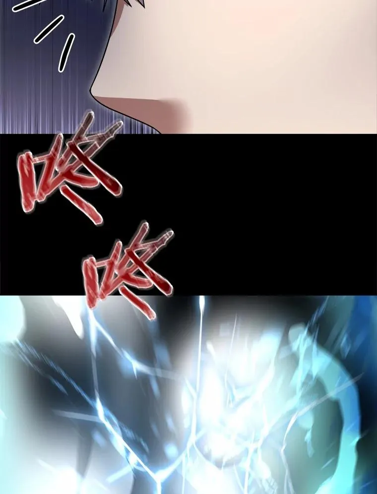 112.并肩战斗 第32页