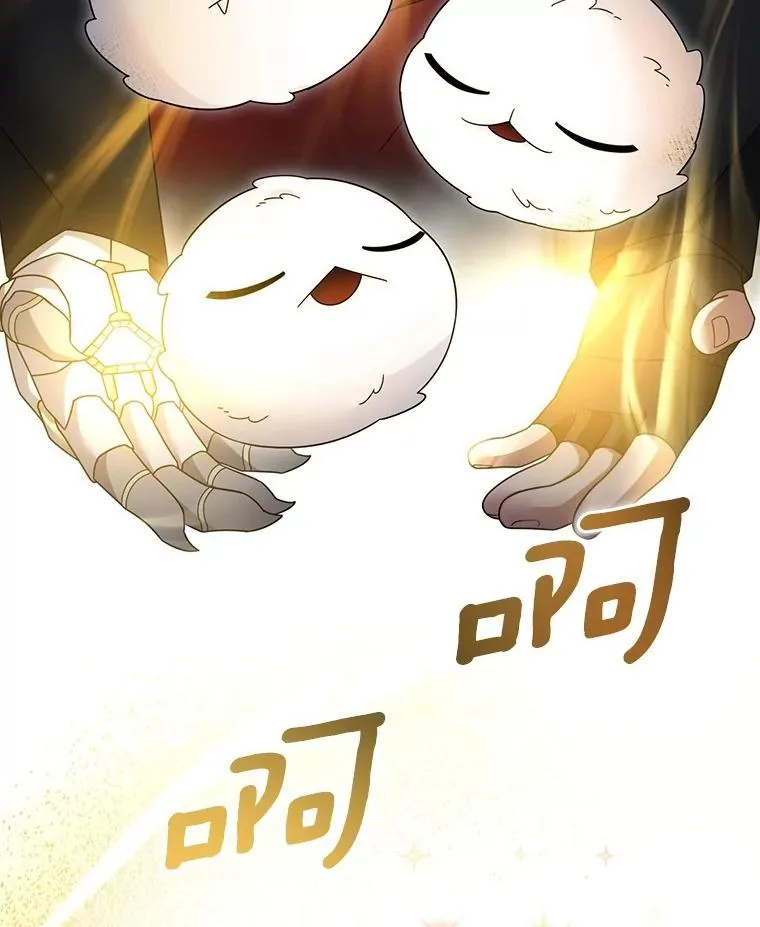 113.危机解除 第66页