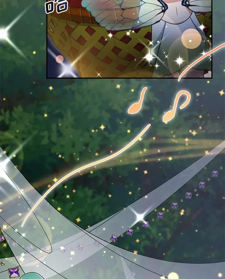 114.林中盛宴 第65页