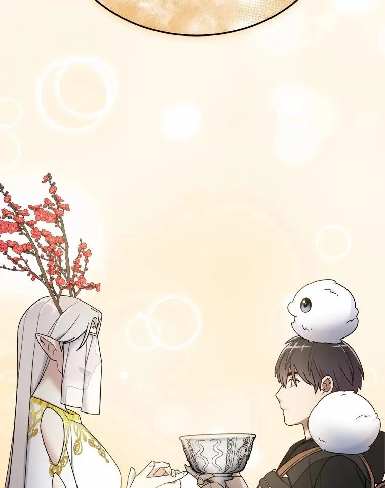 114.林中盛宴 第95页
