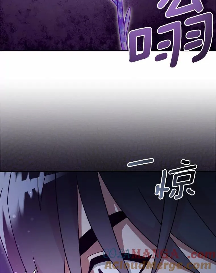 116.变化 第10页