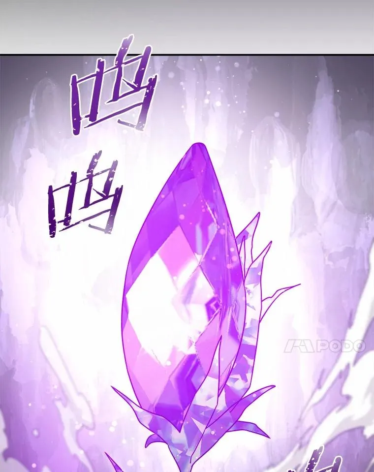 116.变化 第14页