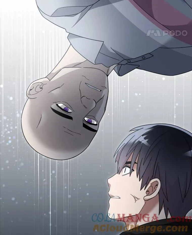 116.变化 第25页