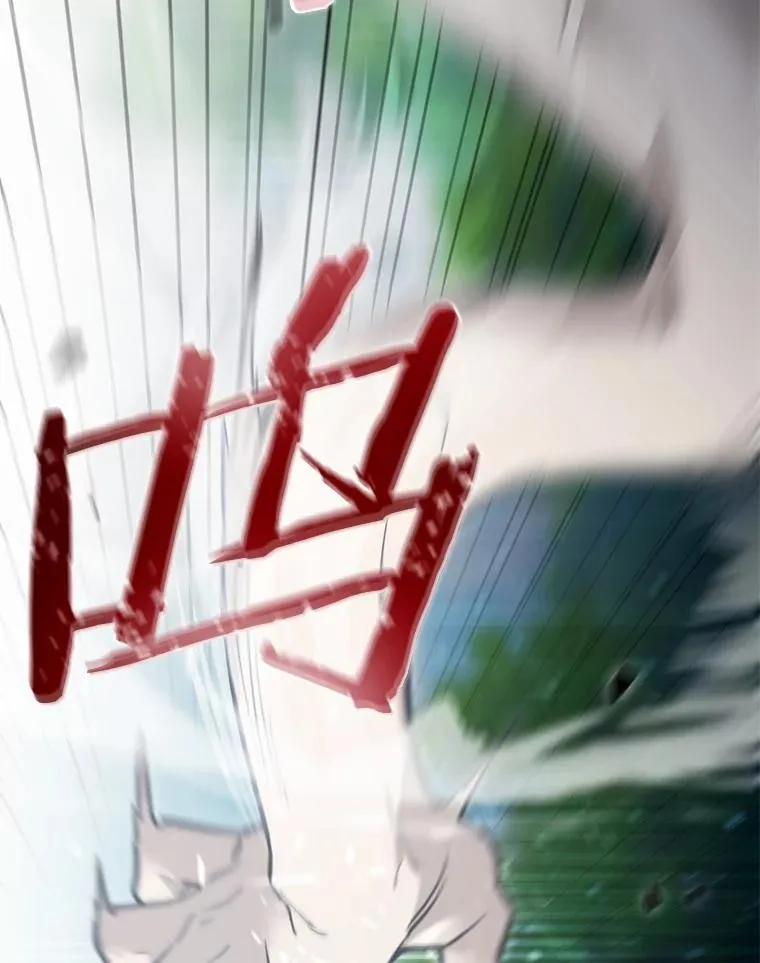 116.变化 第38页