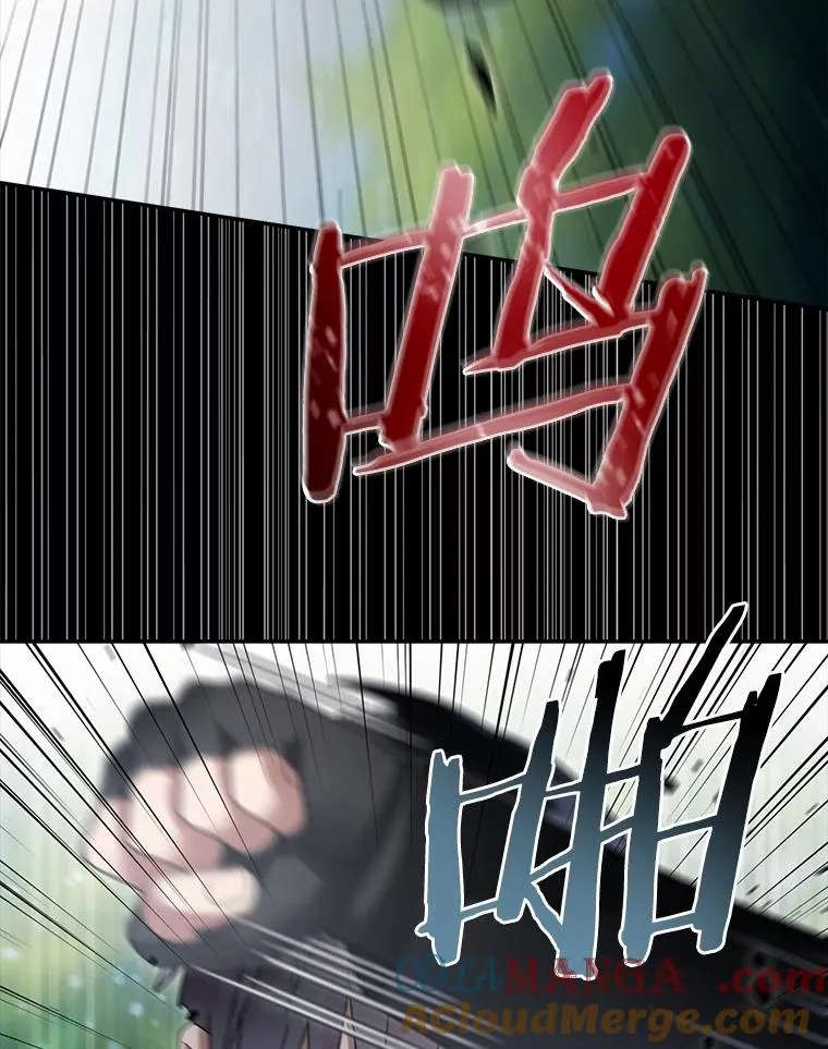 116.变化 第40页