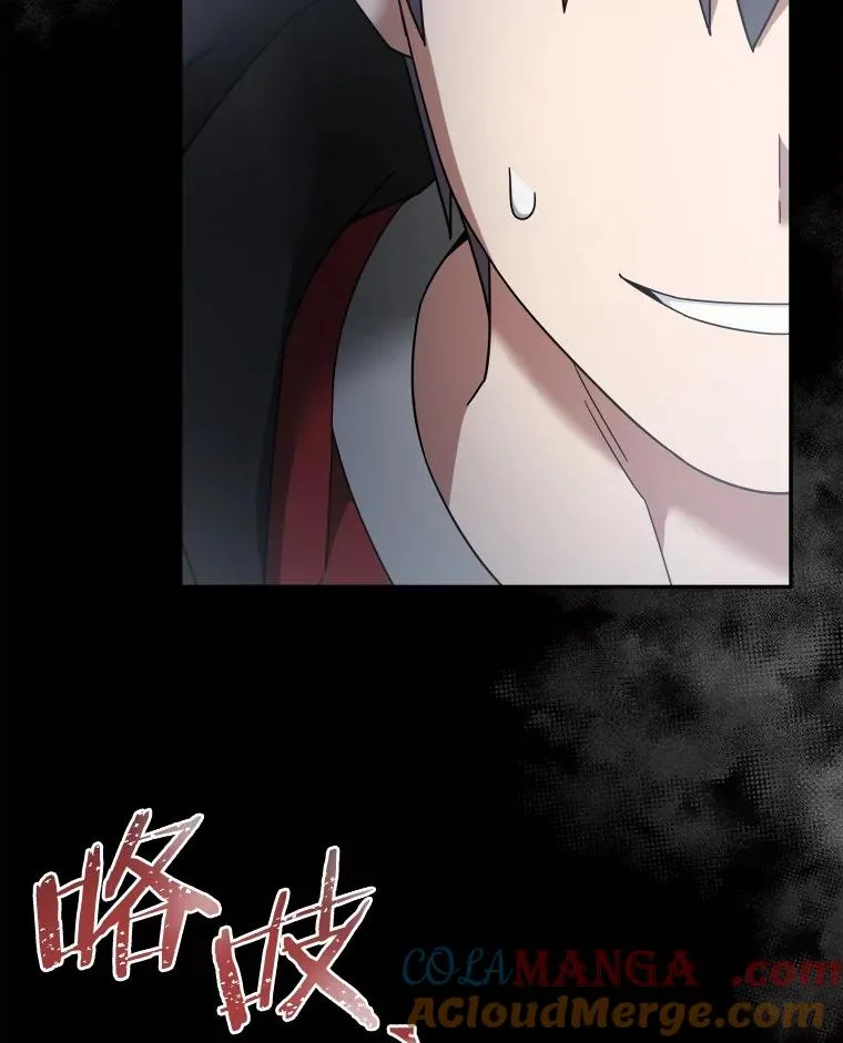 116.变化 第58页