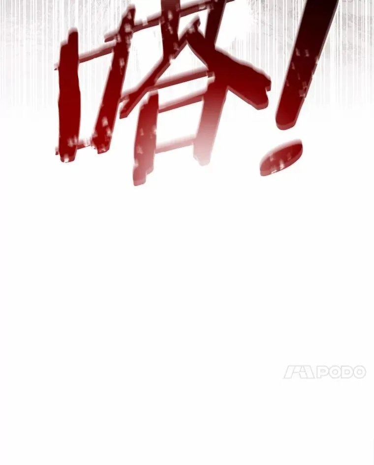 116.变化 第62页