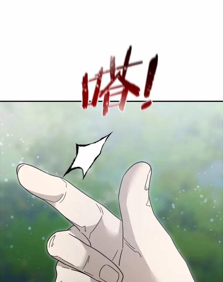 116.变化 第65页