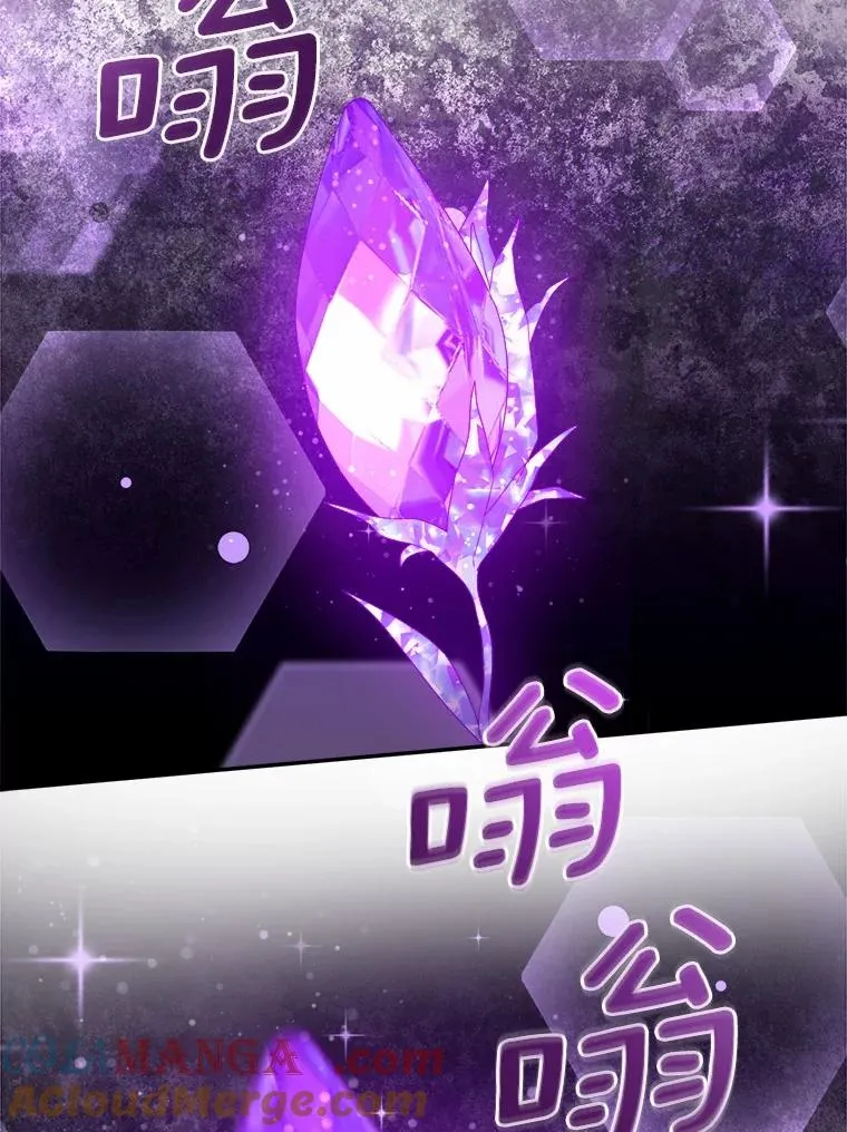 116.变化 第94页