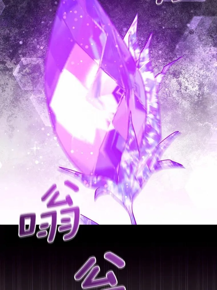 116.变化 第95页