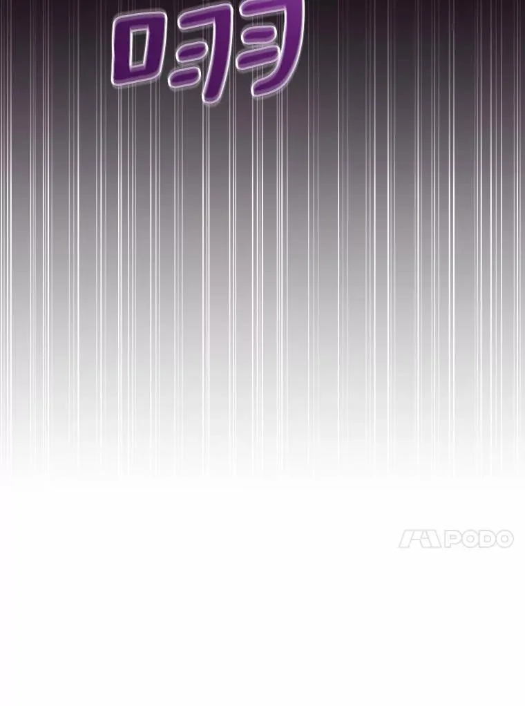 116.变化 第96页