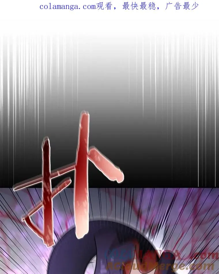 118.骚乱 第1页