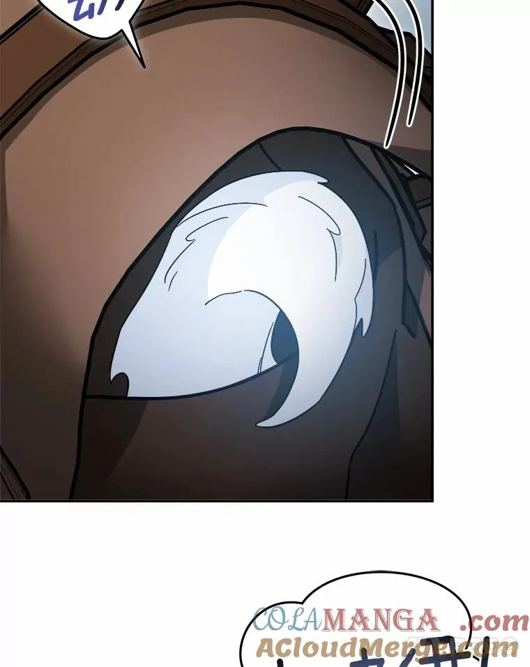 118.骚乱 第19页