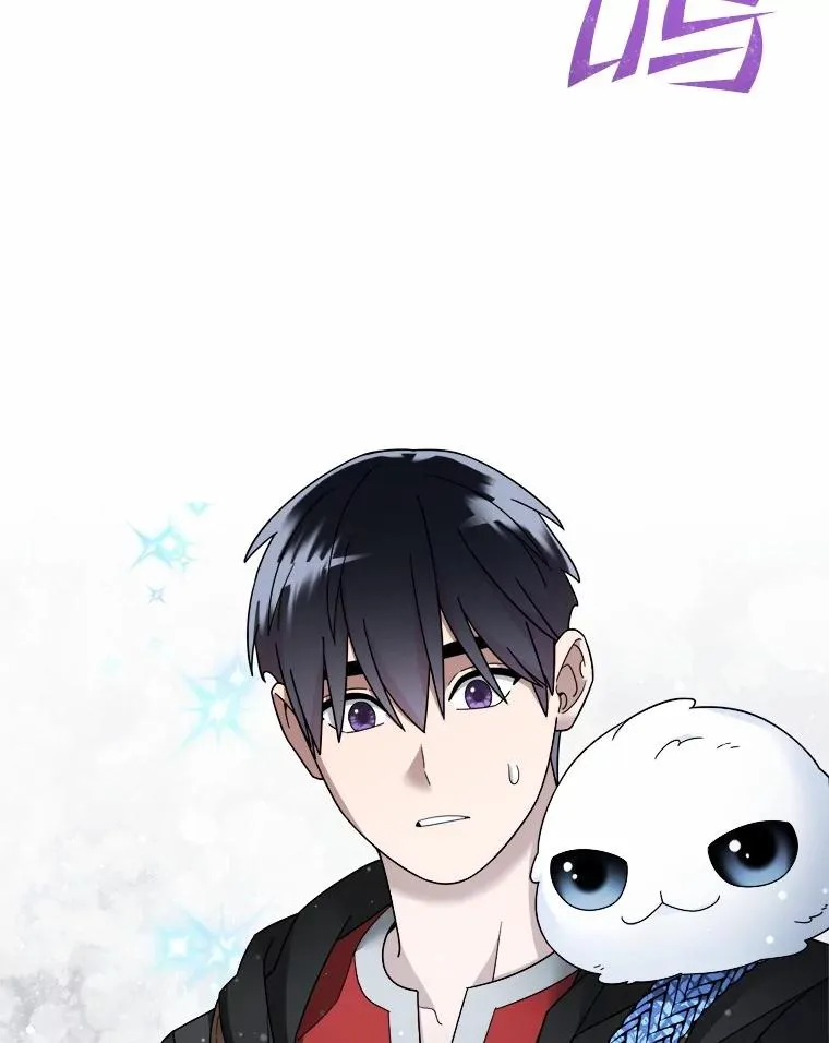 118.骚乱 第26页